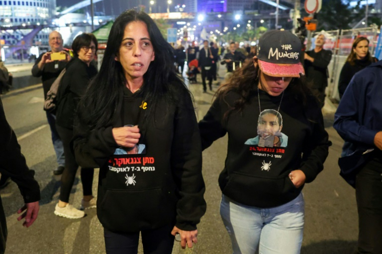 Einav Zangauker, la mère de l'otage Matan Zangauker, manifeste à Tel Aviv, le 7 décembre 2024 ( AFP / Jack GUEZ )